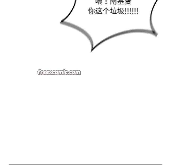 第40話