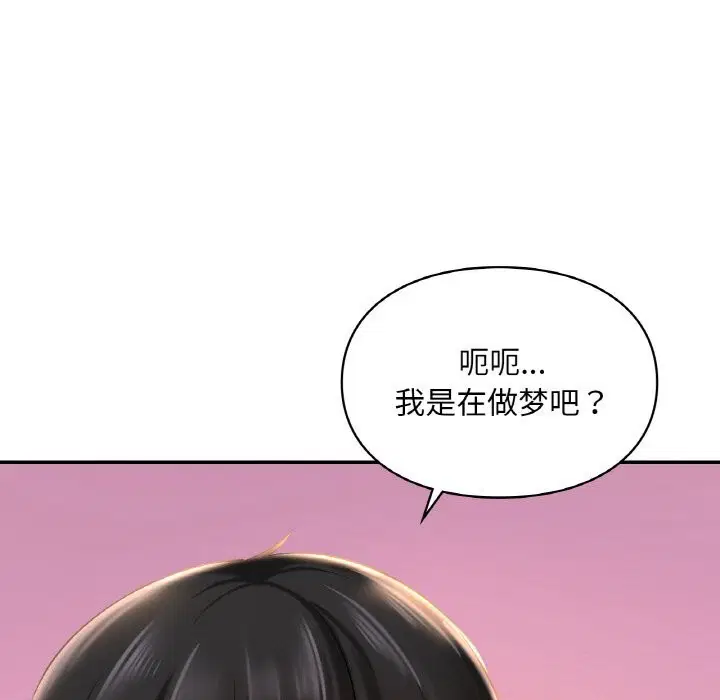 第40話