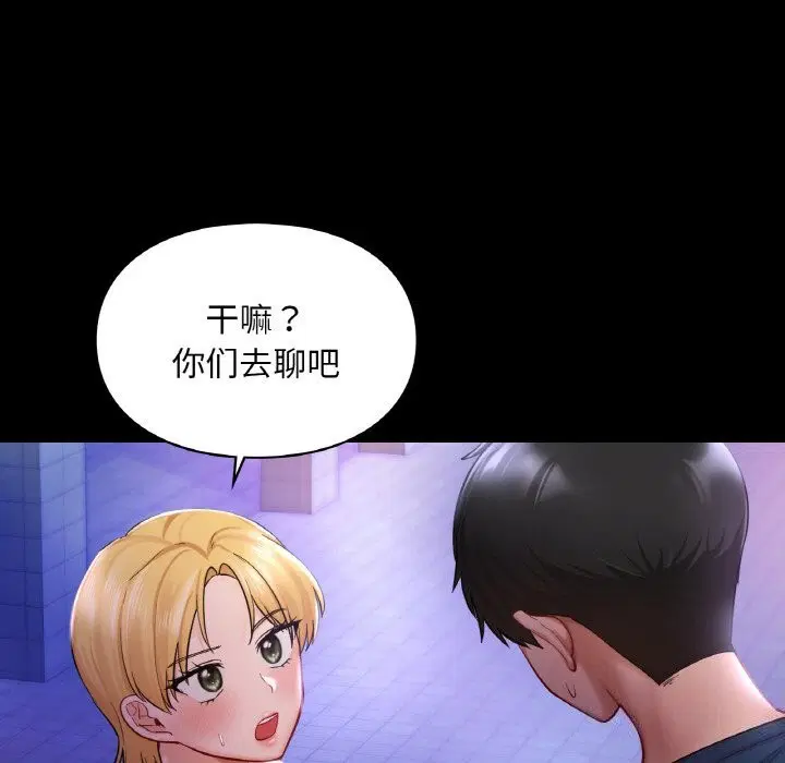 第40話