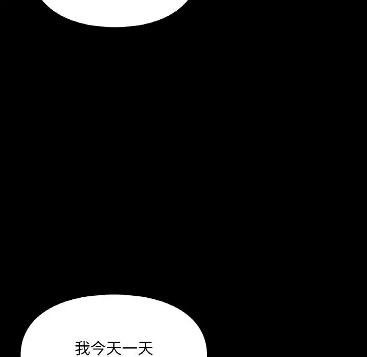 第40話