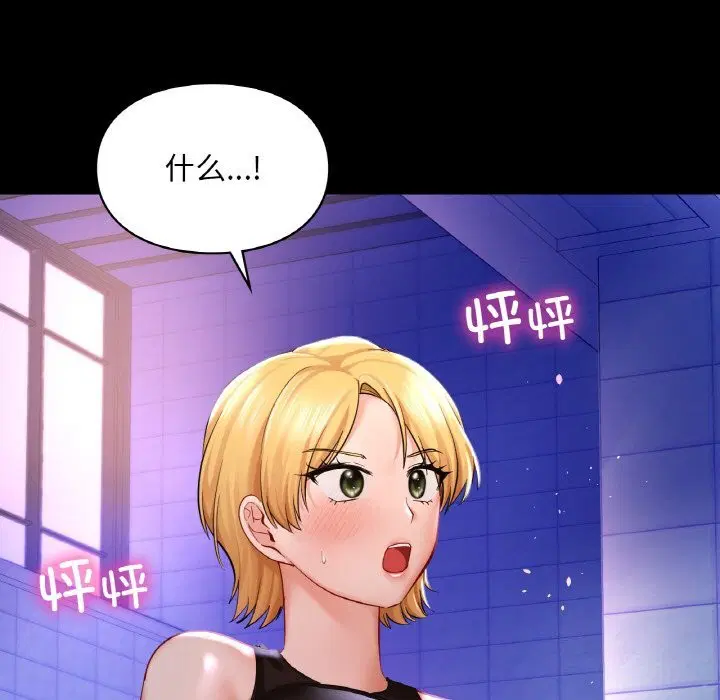 第40話