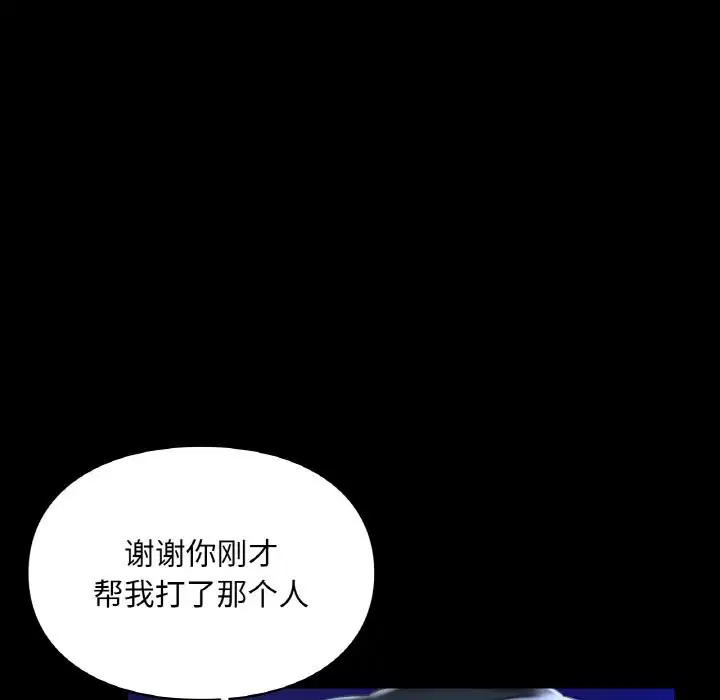 第40話