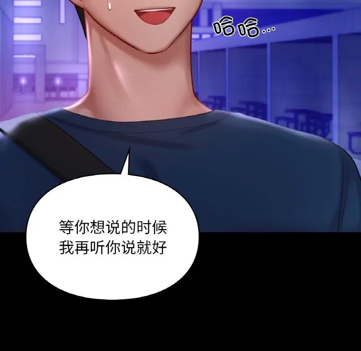 第40話