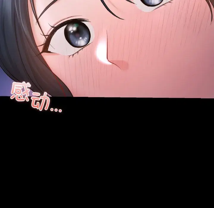 第40話