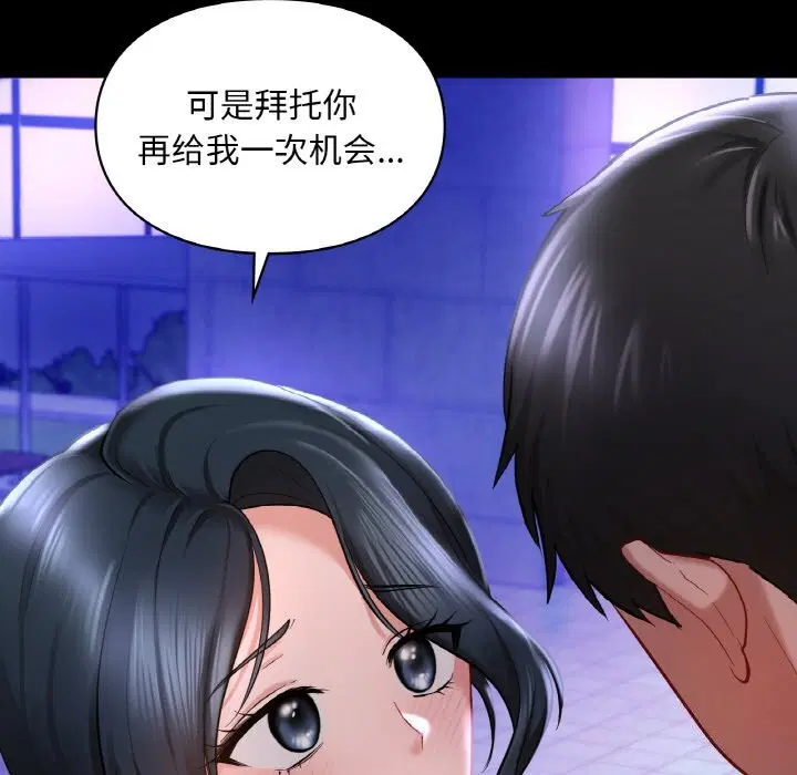 第40話