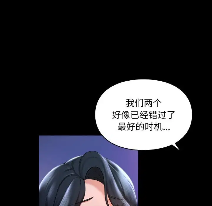 第40話