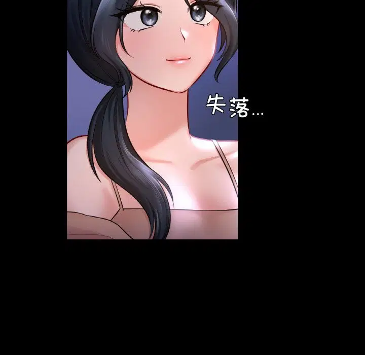 第40話