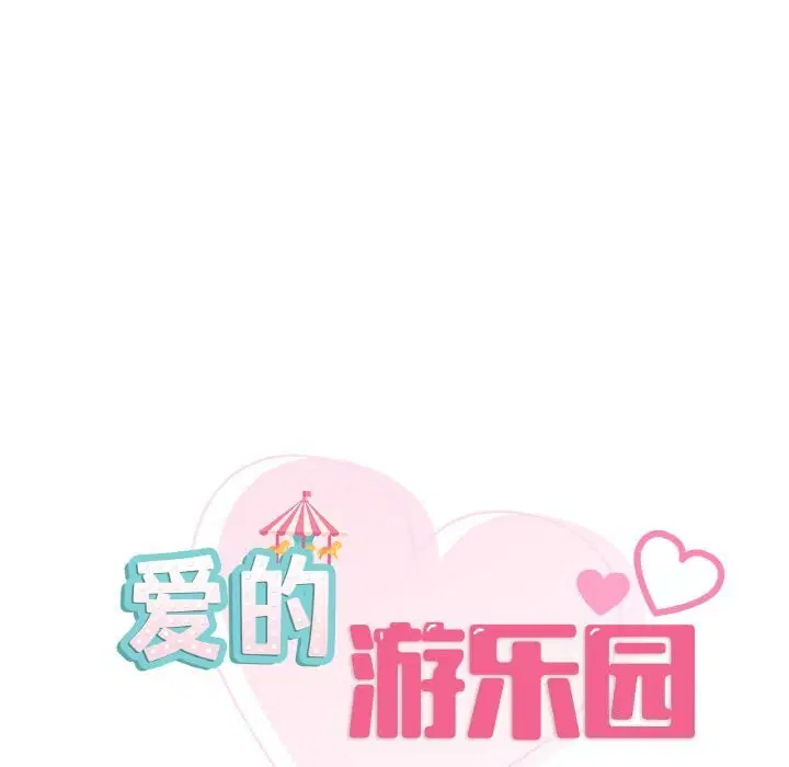 第40話