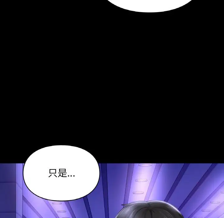 第40話