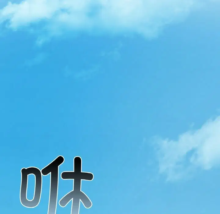 第41話