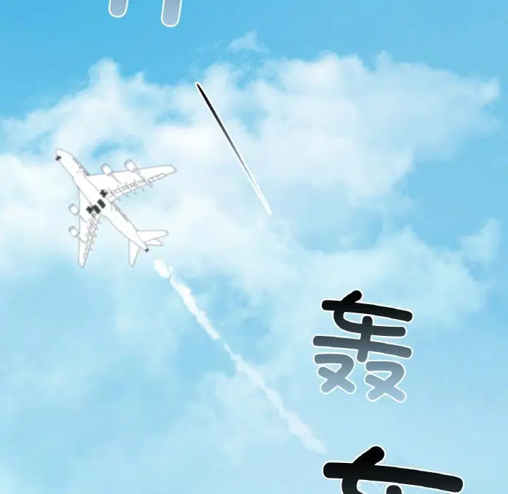 第41話