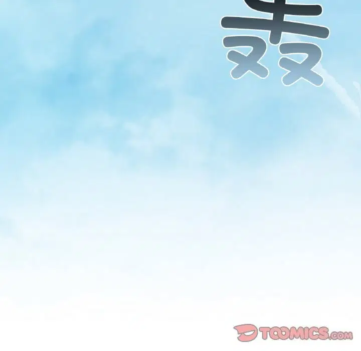 第41話