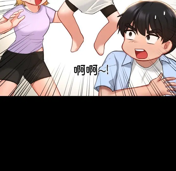 第41話