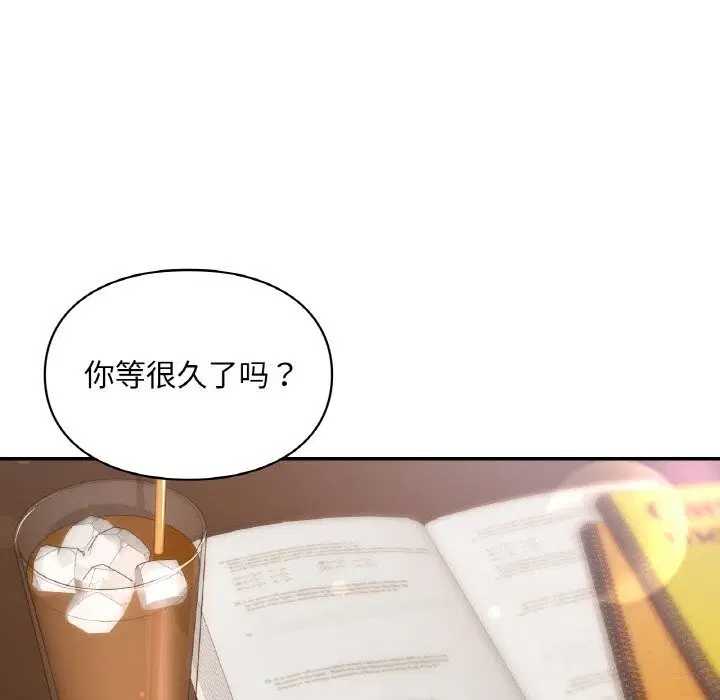 第41話