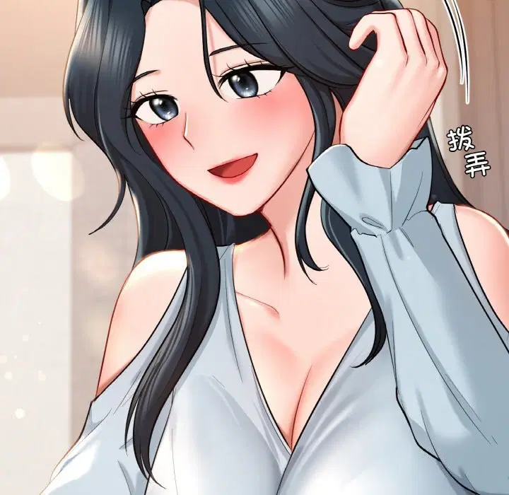 第41話