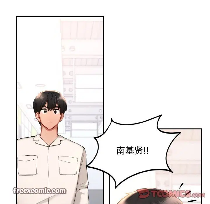 第41話
