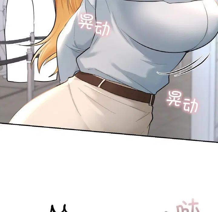 第41話