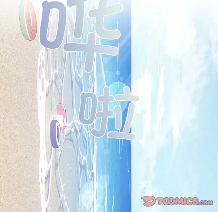 第41話