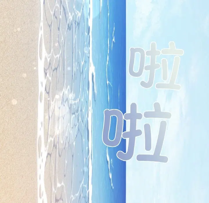 第41話