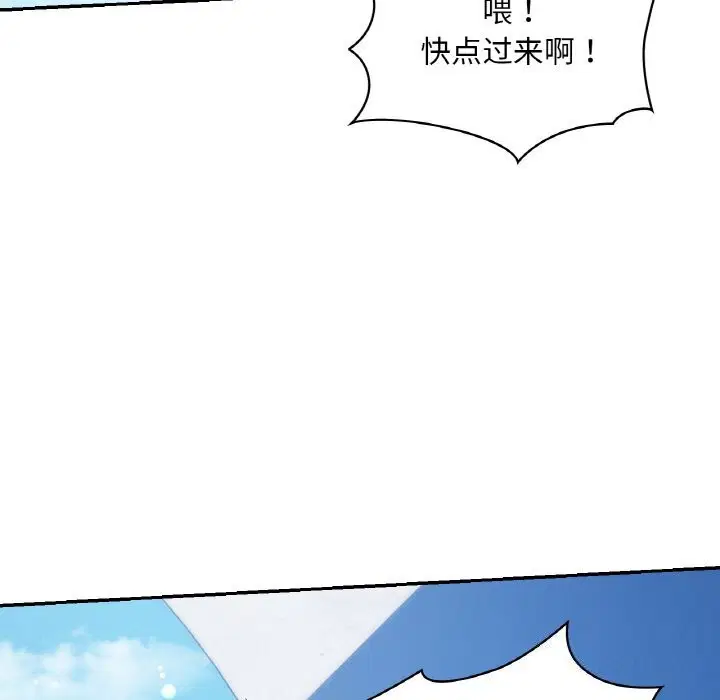 第41話