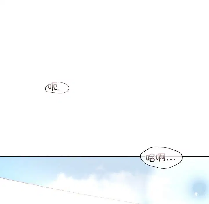 第41話