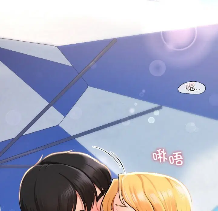 第41話