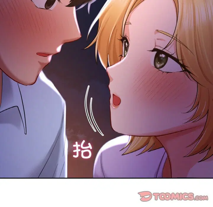 第41話