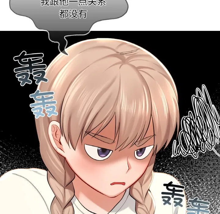 第41話