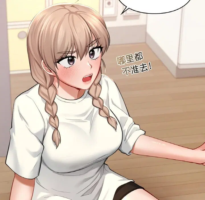 第41話
