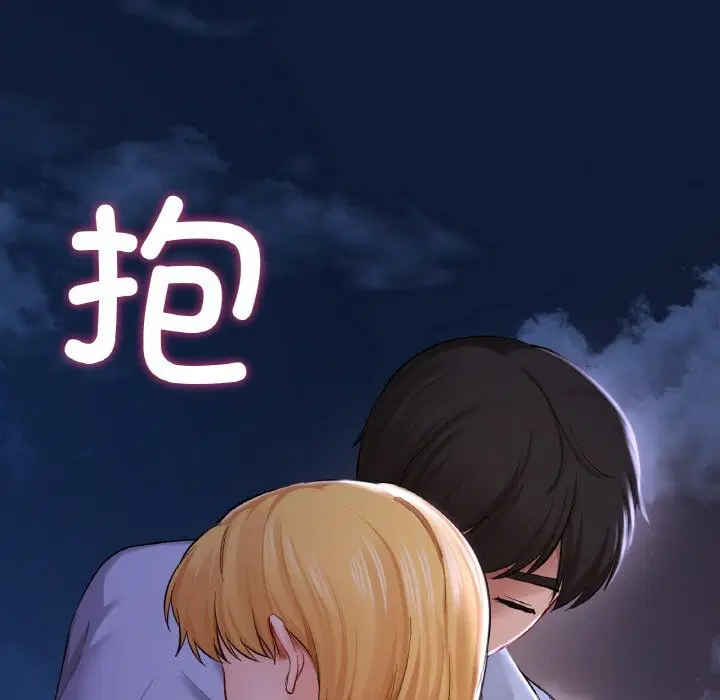 第41話