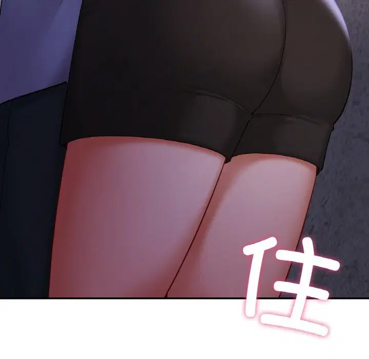 第41話