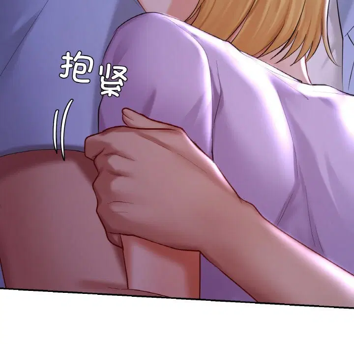 第41話