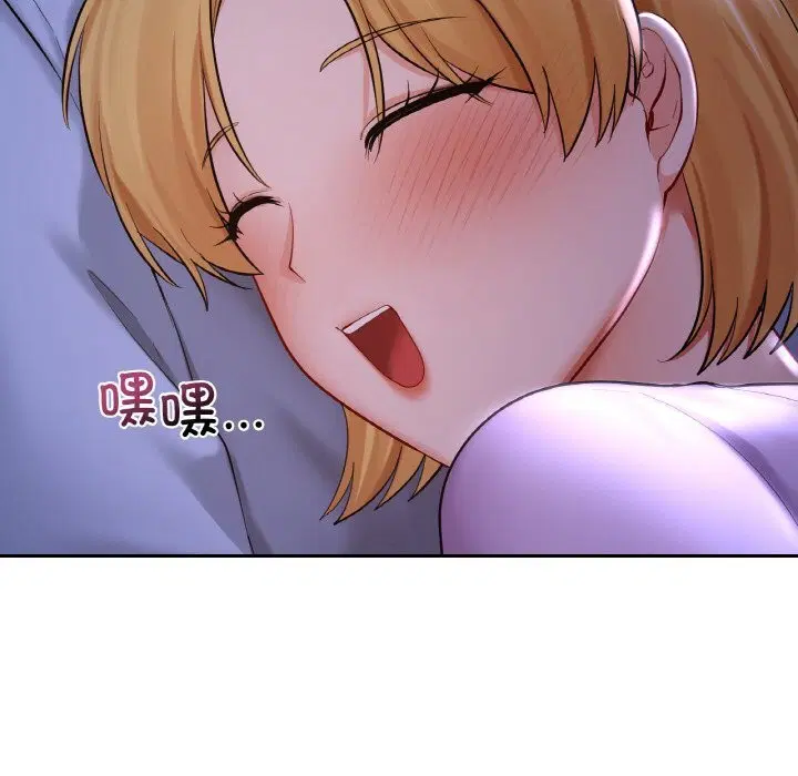 第41話
