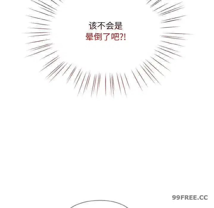 第15話