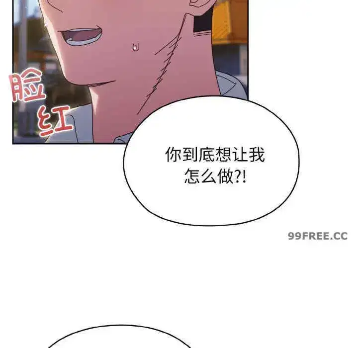 第36話