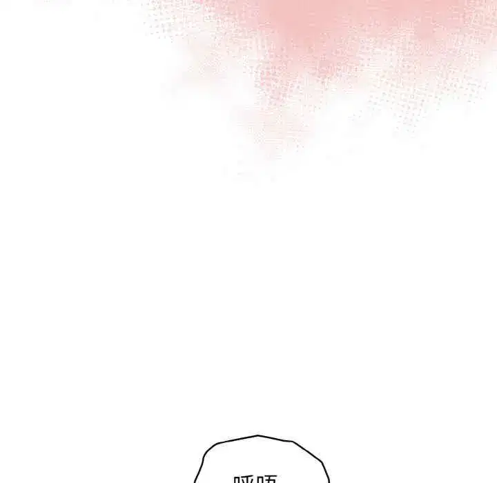 第37話