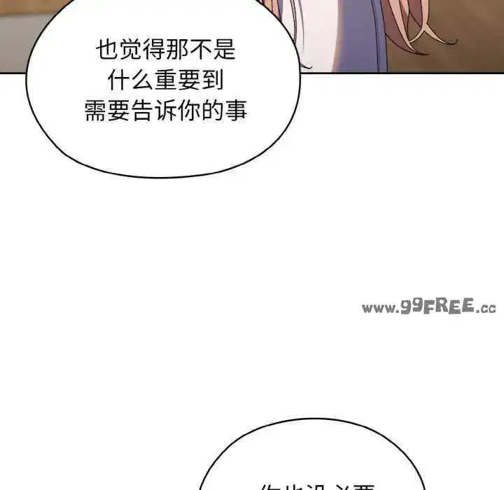 第40話
