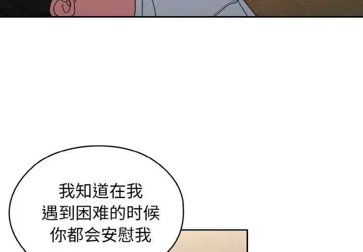 第40話