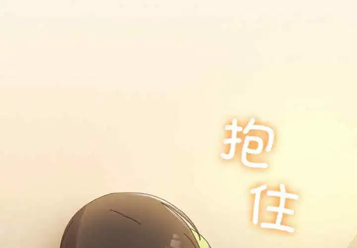 第41話