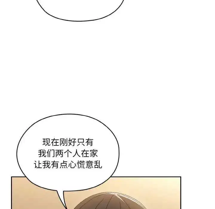第49話