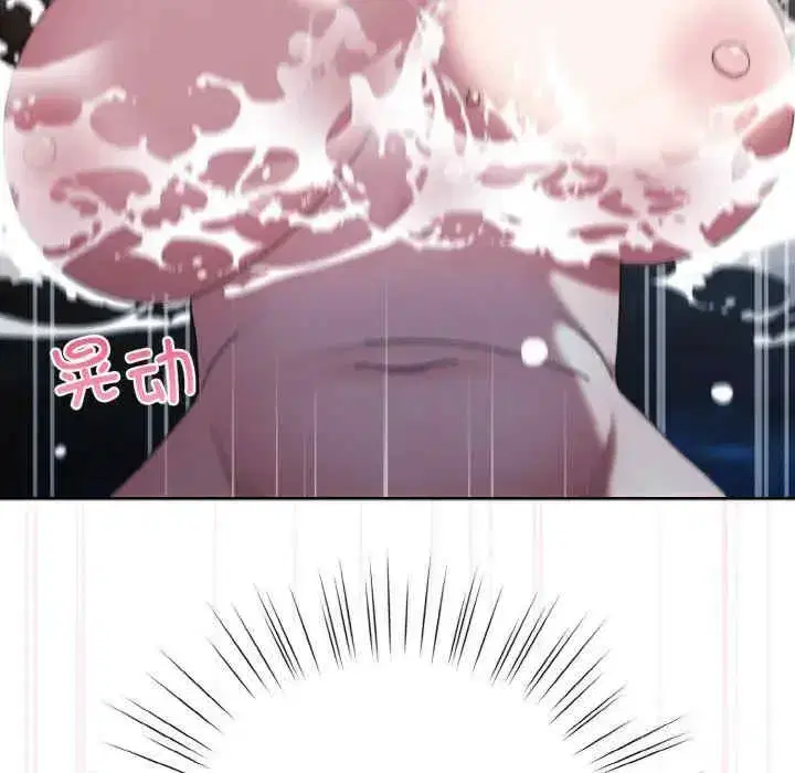第54話