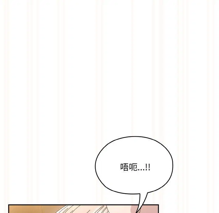第63話