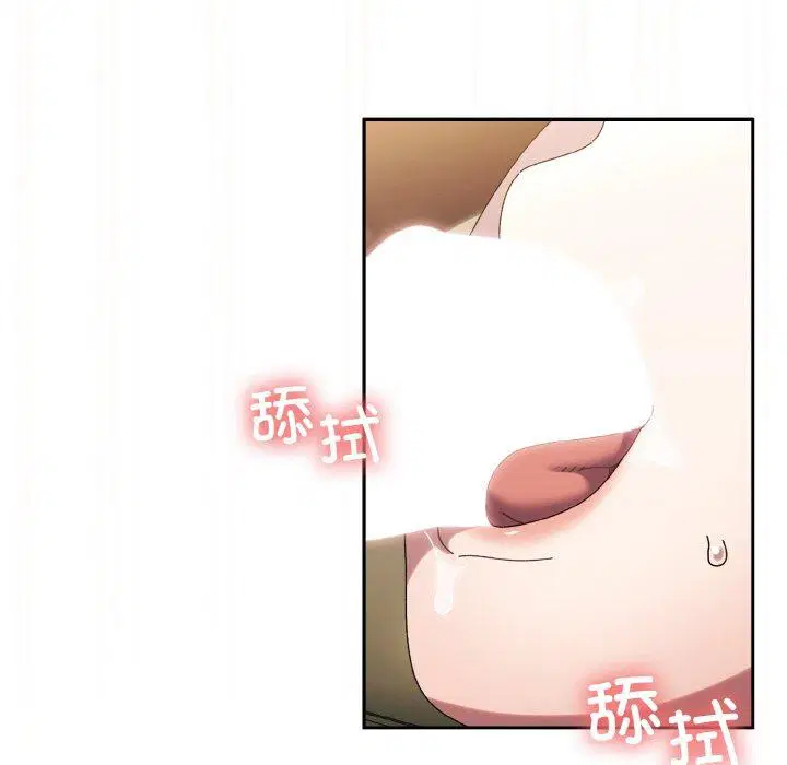 第63話