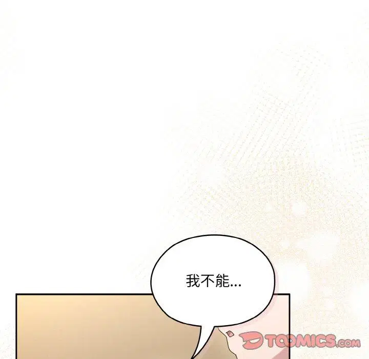 第63話