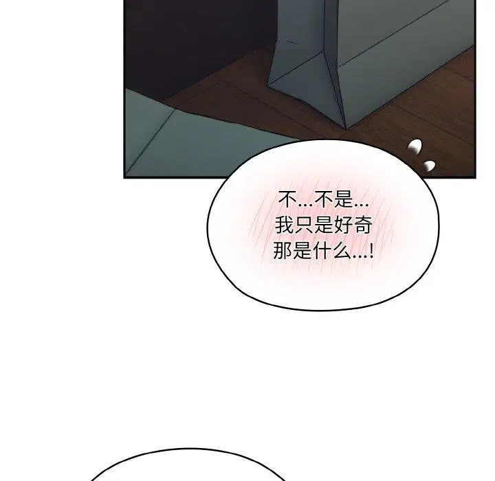 第63話