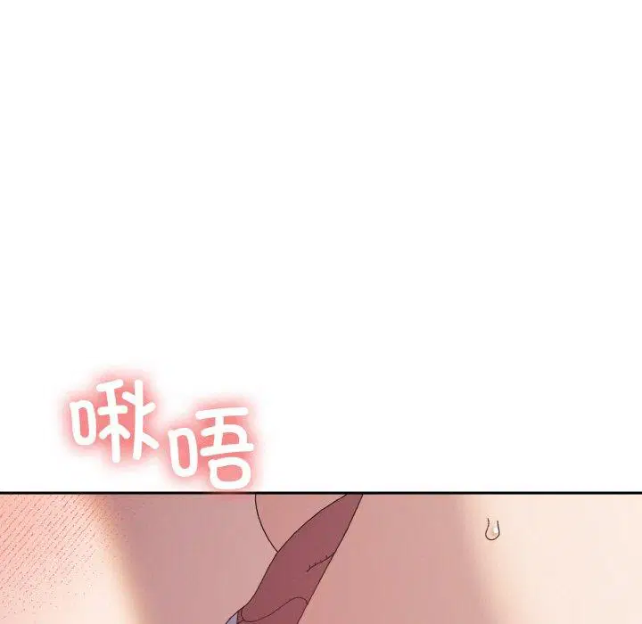 第63話