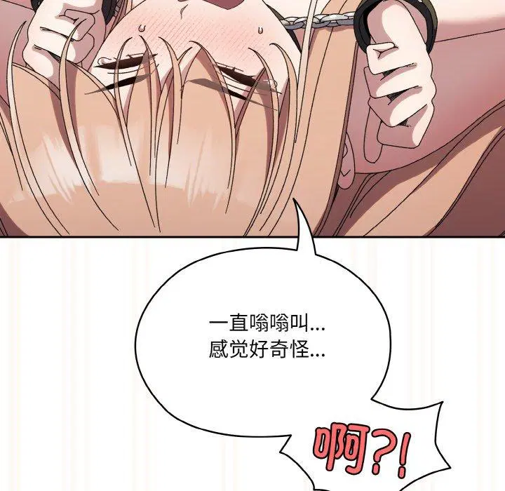 第63話