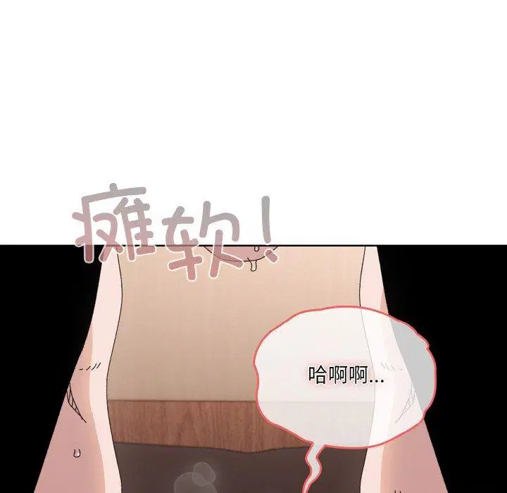 第64話