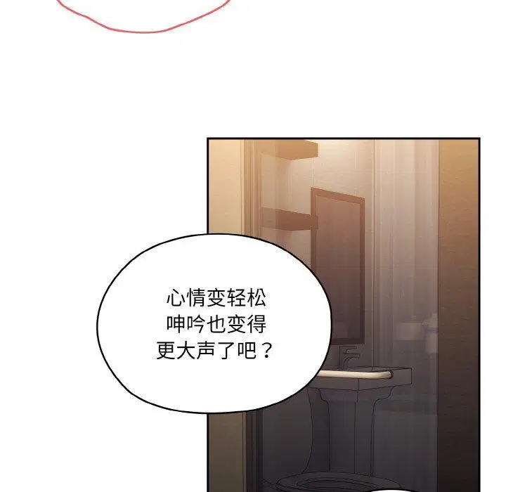 第65話