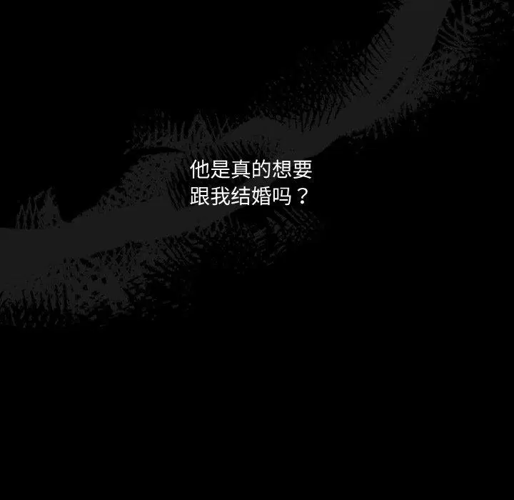 第68話